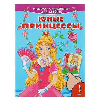 Фото Юных Девок Фото Юных Девок